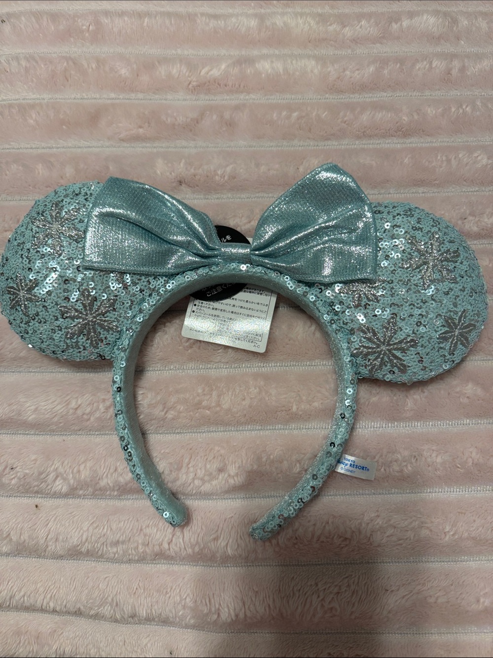Disney Frozen Sequin Mouse Ear Headband - Light Blue